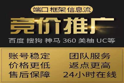 深度解析：SEM广告投放的五大经典案例
